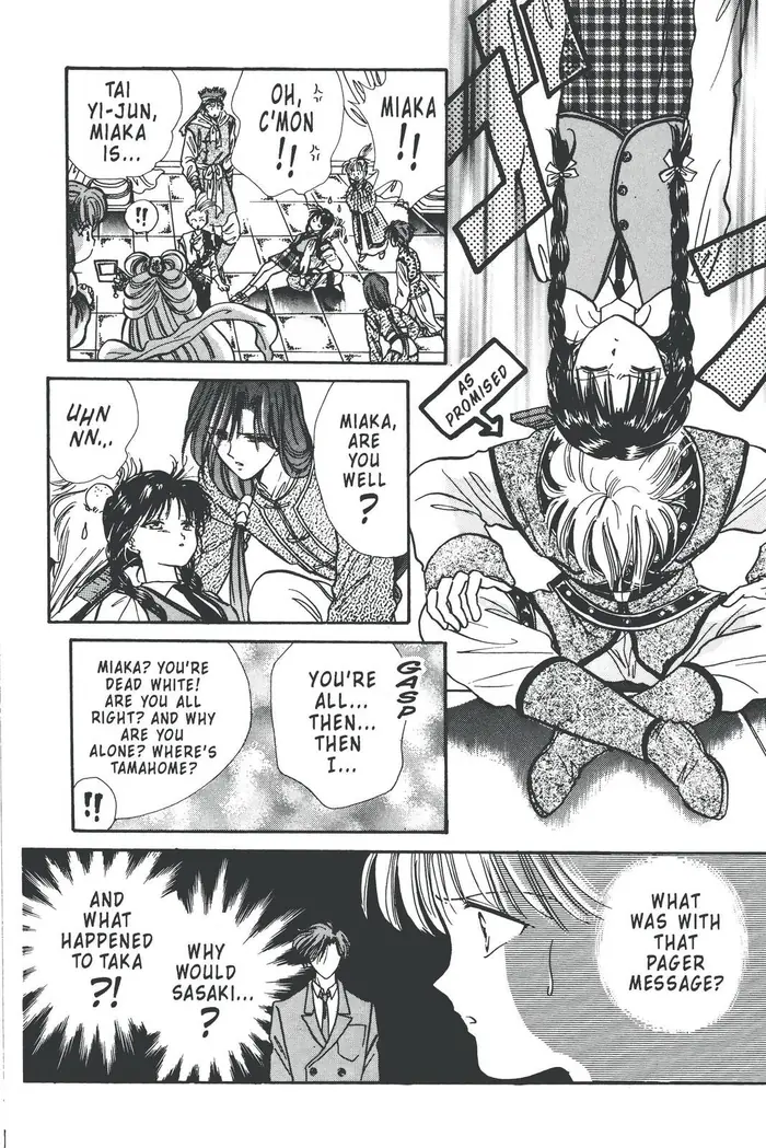 Fushigi Yuugi Chapter 84 image 34_optimized